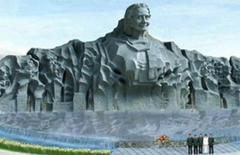 ລັດຖະມົນຕີກະຊວງ ຕຳຫຼວດ, ພົນເອກ ເຈີນດ້າຍກວາງ ຢ້ຽມຢາມ ອະນຸສາວະລີແມ່ຫວຽດນາມ ວິລະຊົນ